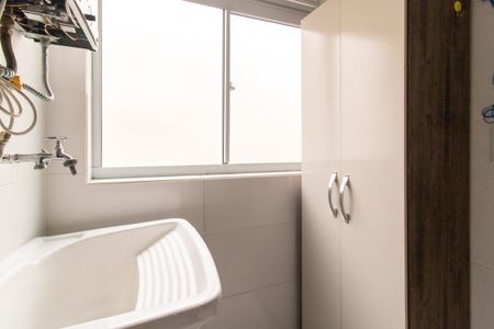 Apartamento para alugar com 58m², 2 quartos e 1 vaga Apartamento para alugar com 58m², 2 quartos e 1 vagaÁrea de Serviço