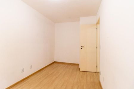 Apartamento para alugar com 58m², 2 quartos e 1 vaga Apartamento para alugar com 58m², 2 quartos e 1 vagaQuarto 2