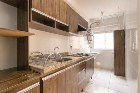 Apartamento para alugar com 58m², 2 quartos e 1 vaga Apartamento para alugar com 58m², 2 quartos e 1 vagaCozinha e Área de Serviço