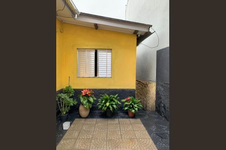 Área externa de casa à venda com 3 quartos, 125m² em Jardim Rizzo, Guarulhos