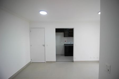 Apartamento para alugar com 49m², 2 quartos e 1 vaga
