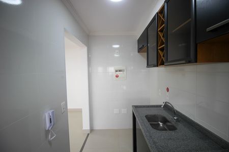 Apartamento para alugar com 49m², 2 quartos e 1 vaga