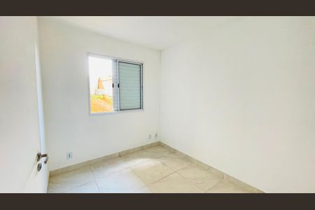 Apartamento para alugar com 50m², 2 quartos e 1 vaga Apartamento para alugar com 50m², 2 quartos e 1 vagaQuarto