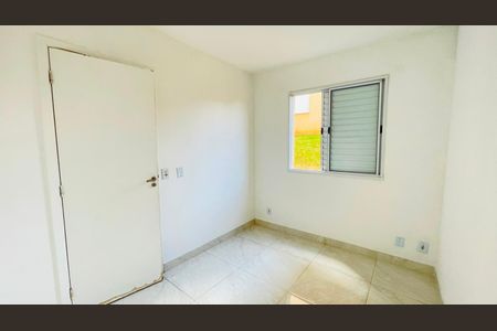 Apartamento para alugar com 50m², 2 quartos e 1 vaga Apartamento para alugar com 50m², 2 quartos e 1 vagaQuarto