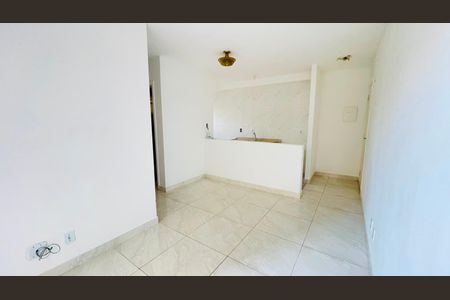 Apartamento para alugar com 50m², 2 quartos e 1 vaga Apartamento para alugar com 50m², 2 quartos e 1 vagaSala