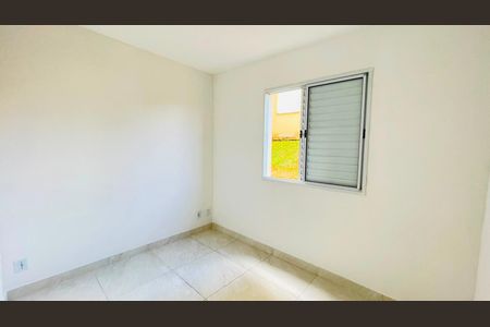 Apartamento para alugar com 50m², 2 quartos e 1 vaga Apartamento para alugar com 50m², 2 quartos e 1 vagaQuarto