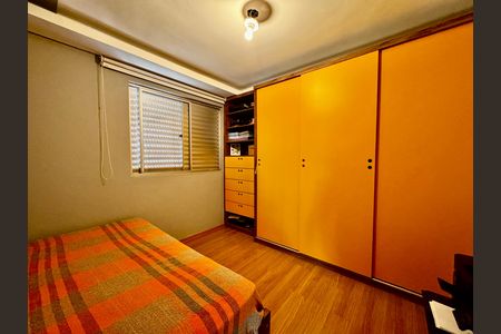 Apartamento à venda com 140m², 2 quartos e 2 vagas