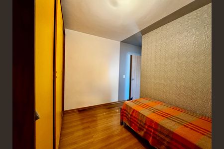 Apartamento à venda com 140m², 2 quartos e 2 vagas