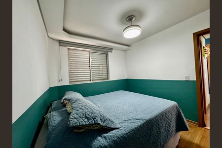 Apartamento à venda com 140m², 2 quartos e 2 vagas