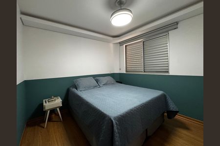 Apartamento à venda com 140m², 2 quartos e 2 vagas
