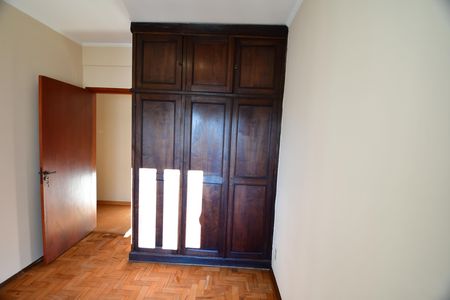 Quarto 1 de apartamento para alugar com 2 quartos, 80m² em Cambuí, Campinas