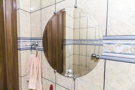 Casa à venda com 300m², 3 quartos e 3 vagas Casa à venda com 300m², 3 quartos e 3 vagasBanheiro da Suíte