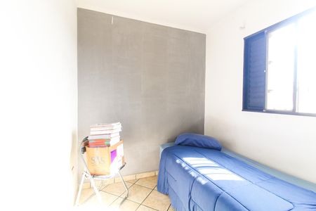 Quarto 2 de casa à venda com 3 quartos, 300m² em Parque Santa Rita, São Paulo