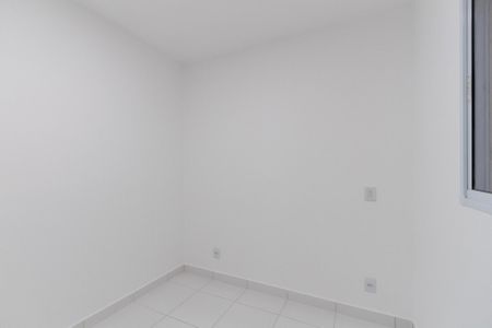 Apartamento para alugar com 50m², 2 quartos e 1 vaga