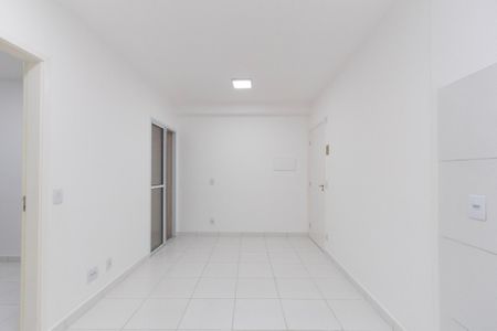 Apartamento para alugar com 50m², 2 quartos e 1 vaga