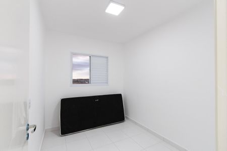Apartamento para alugar com 50m², 2 quartos e 1 vaga