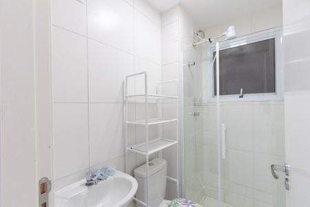 Apartamento para alugar com 50m², 2 quartos e 1 vaga