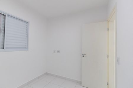 Apartamento para alugar com 50m², 2 quartos e 1 vaga