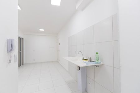 Apartamento para alugar com 50m², 2 quartos e 1 vaga