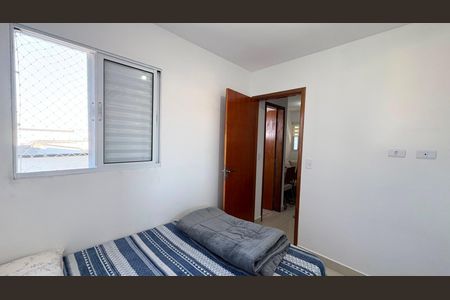 Quarto de apartamento para alugar com 1 quarto, 25m² em Vila Constança, São Paulo