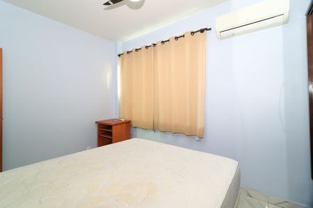 Apartamento para alugar com 82m², 2 quartos e 1 vaga Apartamento para alugar com 82m², 2 quartos e 1 vagaQuarto 1