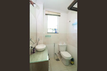 Apartamento para alugar com 82m², 2 quartos e 1 vaga Apartamento para alugar com 82m², 2 quartos e 1 vagaBanheiro