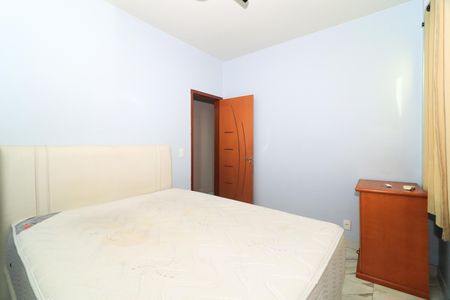 Apartamento para alugar com 82m², 2 quartos e 1 vaga Apartamento para alugar com 82m², 2 quartos e 1 vagaQuarto 1