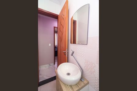 Apartamento para alugar com 82m², 2 quartos e 1 vaga Apartamento para alugar com 82m², 2 quartos e 1 vagaLavabo