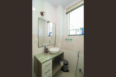 Apartamento para alugar com 82m², 2 quartos e 1 vaga Apartamento para alugar com 82m², 2 quartos e 1 vagaBanheiro