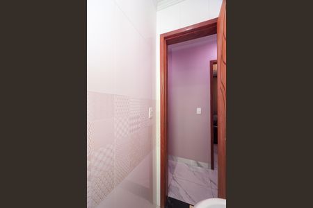 Apartamento para alugar com 82m², 2 quartos e 1 vaga Apartamento para alugar com 82m², 2 quartos e 1 vagaLavabo