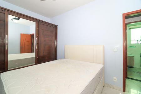 Apartamento para alugar com 82m², 2 quartos e 1 vaga Apartamento para alugar com 82m², 2 quartos e 1 vagaQuarto 1