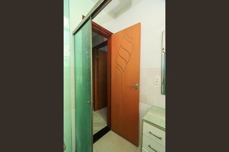 Apartamento para alugar com 82m², 2 quartos e 1 vaga Apartamento para alugar com 82m², 2 quartos e 1 vagaBanheiro