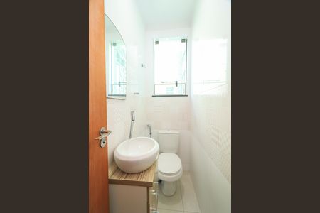 Apartamento para alugar com 82m², 2 quartos e 1 vaga Apartamento para alugar com 82m², 2 quartos e 1 vagaLavabo