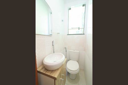 Apartamento para alugar com 82m², 2 quartos e 1 vaga Apartamento para alugar com 82m², 2 quartos e 1 vagaLavabo
