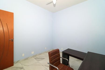 Apartamento para alugar com 82m², 2 quartos e 1 vaga Apartamento para alugar com 82m², 2 quartos e 1 vagaQuarto 2