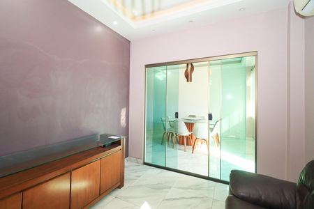 Apartamento para alugar com 82m², 2 quartos e 1 vaga Apartamento para alugar com 82m², 2 quartos e 1 vagaSala