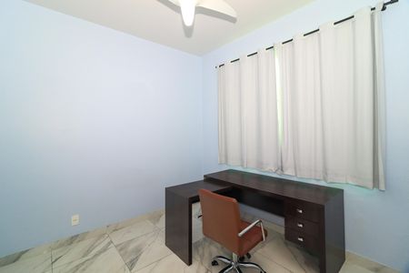 Apartamento para alugar com 82m², 2 quartos e 1 vaga Apartamento para alugar com 82m², 2 quartos e 1 vagaQuarto 2