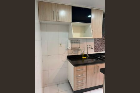 Apartamento à venda com 48m², 2 quartos e 1 vagaCozinha
