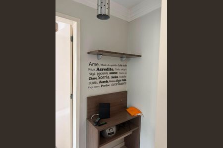 Apartamento à venda com 48m², 2 quartos e 1 vagaQuarto