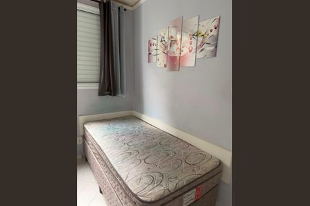 Apartamento à venda com 48m², 2 quartos e 1 vagaQuarto