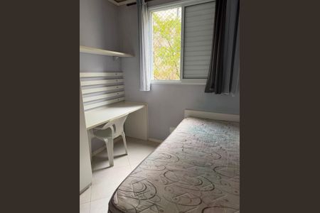 Quarto de apartamento à venda com 2 quartos, 48m² em Vila Mendes, São Paulo