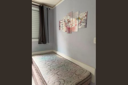 Apartamento à venda com 48m², 2 quartos e 1 vagaQuarto