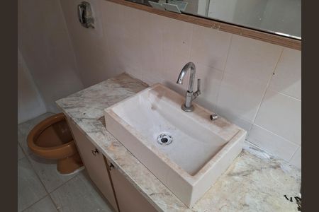 Apartamento para alugar com 47m², 2 quartos e 1 vaga Apartamento para alugar com 47m², 2 quartos e 1 vagaBanheiro