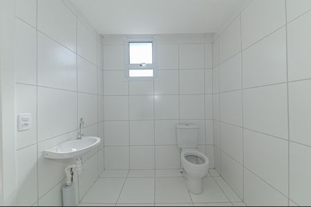 Banheiro de apartamento para alugar com 1 quarto, 34m² em Jardim São Luís, São Paulo