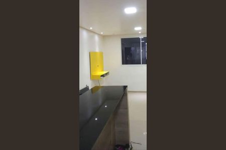Apartamento à venda com 42m², 2 quartos e 1 vaga Apartamento à venda com 42m², 2 quartos e 1 vagaSala