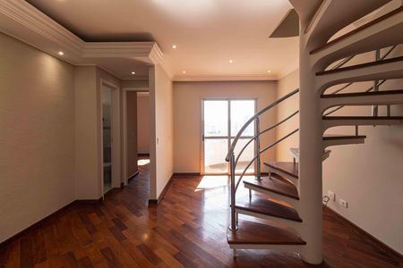 Sala de apartamento para alugar com 3 quartos, 102m² em Vila Gumercindo, São Paulo
