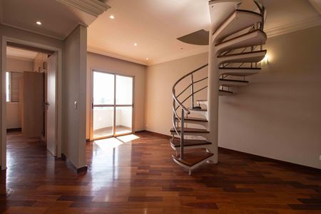 Apartamento para alugar com 3 quartos, 102m² em Vila Gumercindo, São Paulo