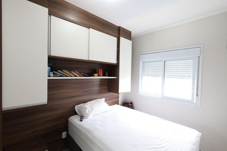 Quarto 1  de apartamento à venda com 2 quartos, 50m² em Jardim Palmares (zona Sul), São Paulo