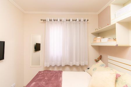 Quarto 2 de apartamento para alugar com 2 quartos, 57m² em Jardim Nove de Julho, São Paulo