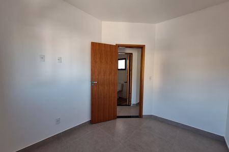 Apartamento à venda com 80m², 2 quartos e 1 vaga Apartamento à venda com 80m², 2 quartos e 1 vagaQuarto 1